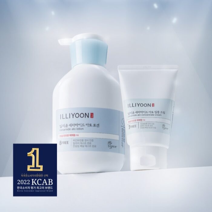 dưỡng ẩm ILLIYOON Hàn Quốc