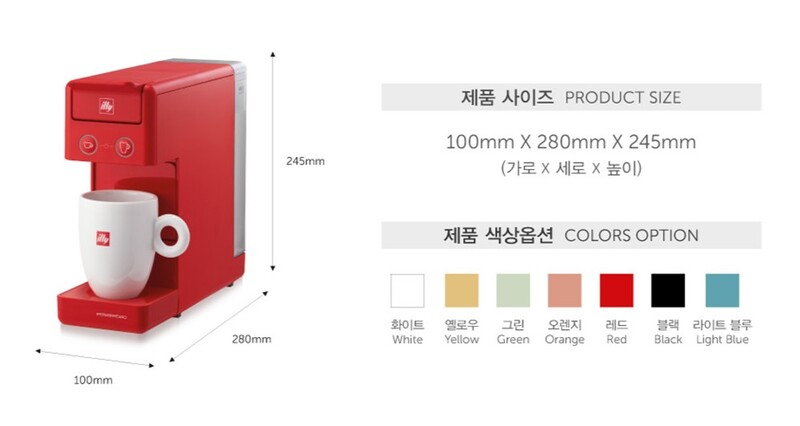kích thước illy Y3.3