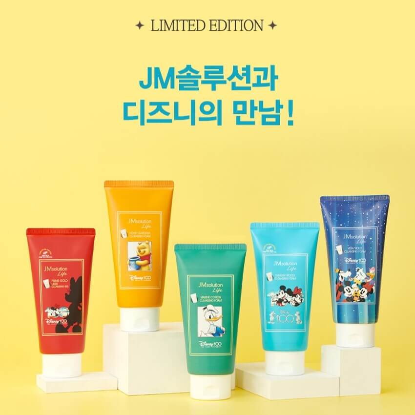JM solution Oliveyoung Hàn Quốc