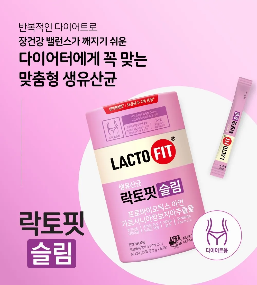 men vi sinh Lacto Fit Slim