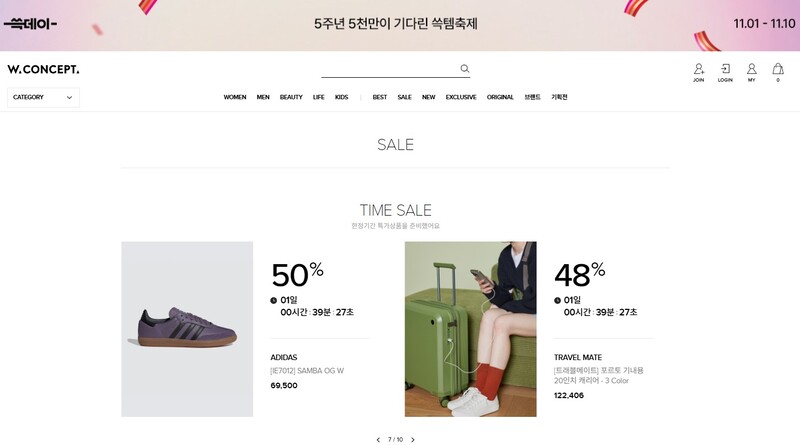 săn sale mua hàng W Concept