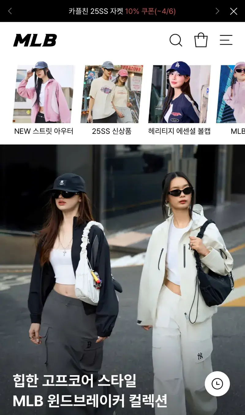 thời trang xuân hè MLB Hàn Quốc