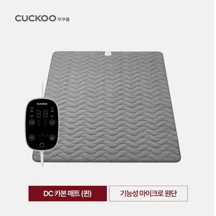đệm sưởi điện Carbon Cuckoo Hàn Quốc
