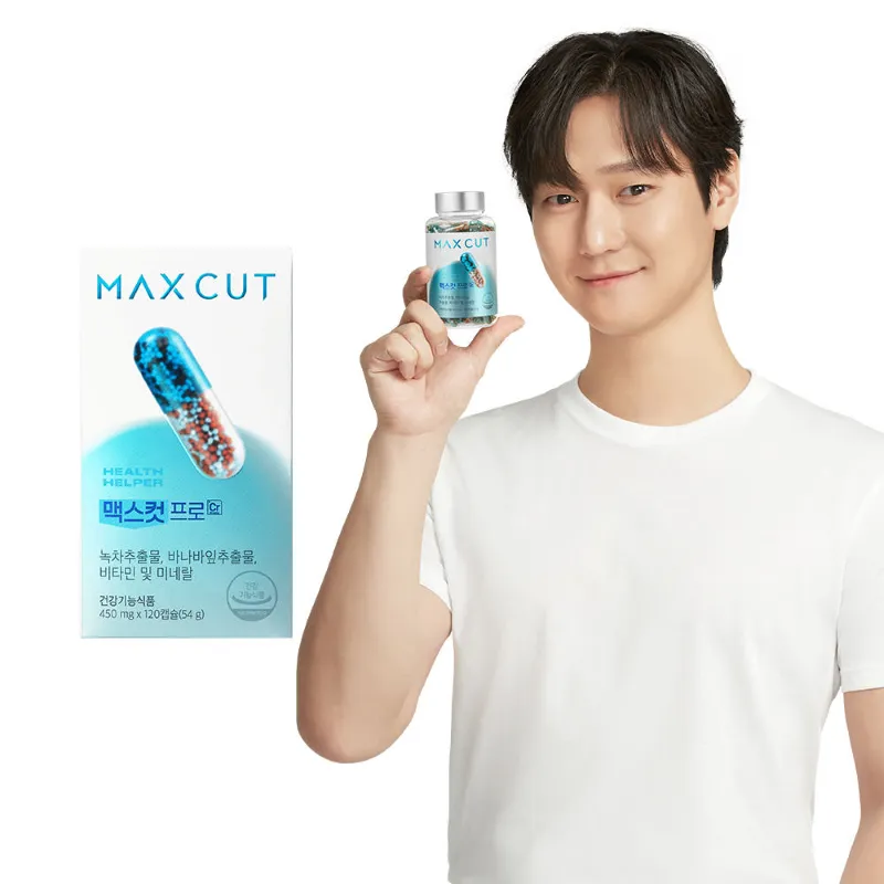 viên uống giảm cân Max Cut Pro