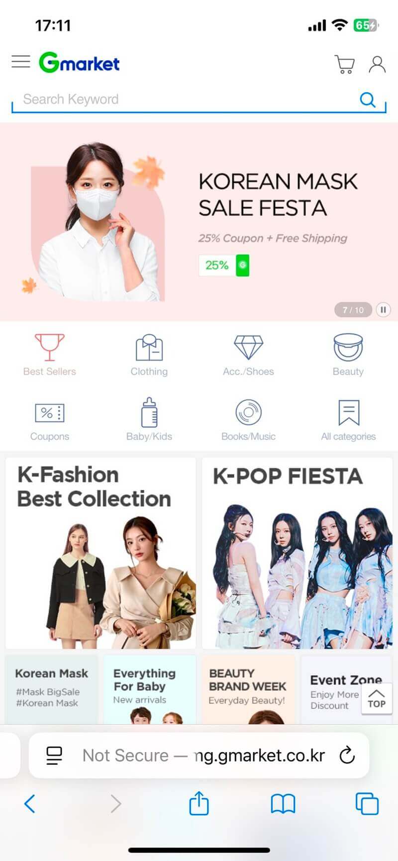 order Gmarket Global