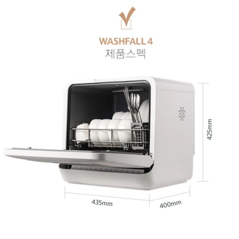 kích thước máy rửa bát Chefborn Washfall 4 Hàn Quốc