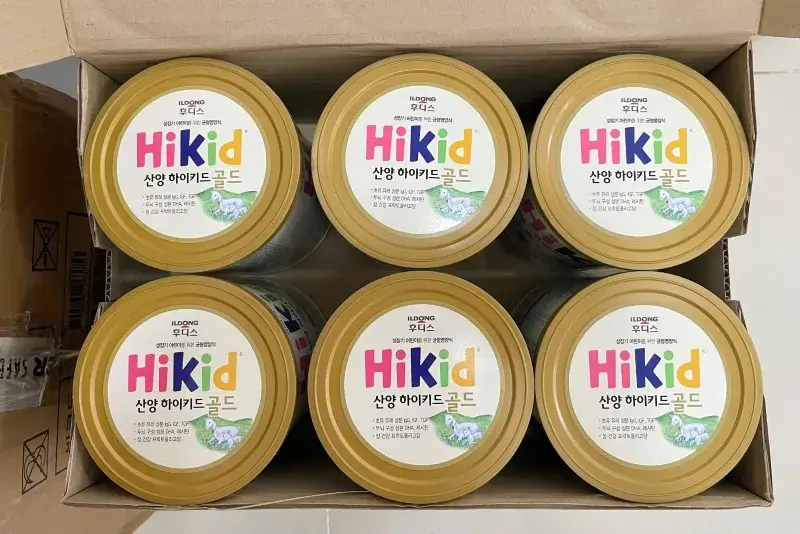sữa Hikid Hàn Quốc