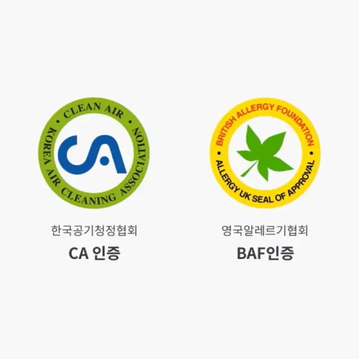 chứng nhận chất lượng LG