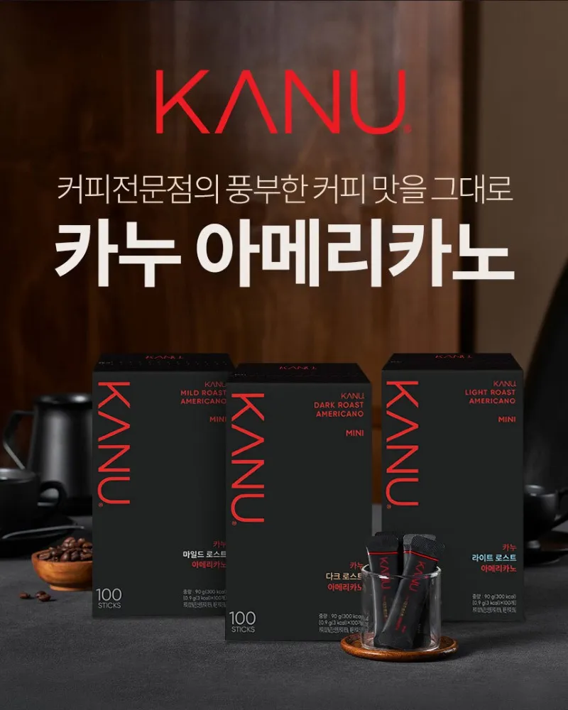 cà phê hòa tan Kanu Hàn Quốc