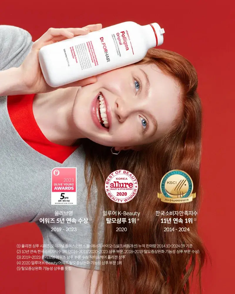 giải thưởng uy tín Hàn Quốc