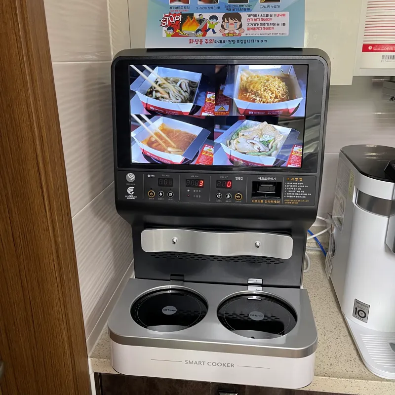 máy nấu mì OH CHEF quét mã vạch