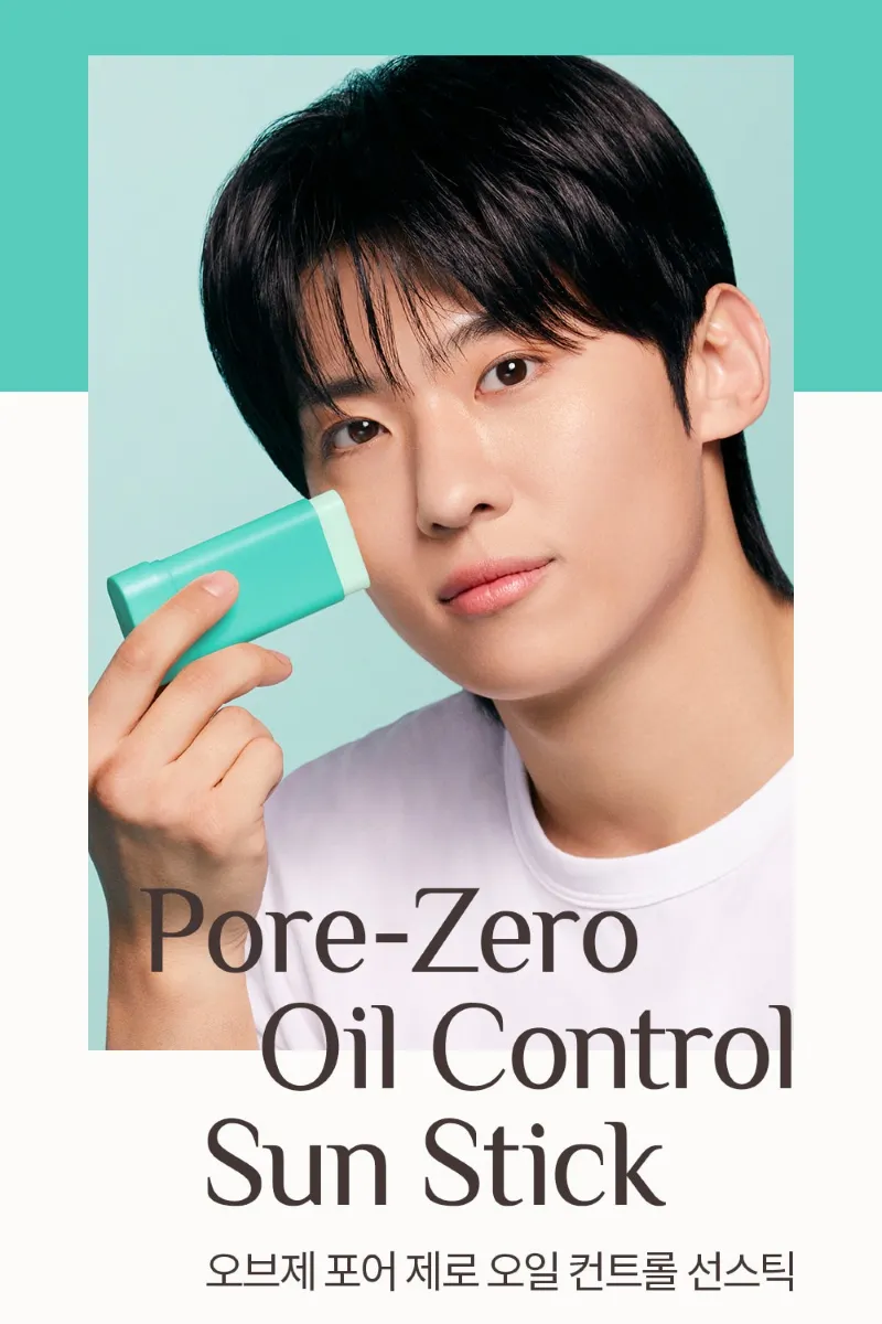 thanh lăn chống nắng OBgE Pore Zero 