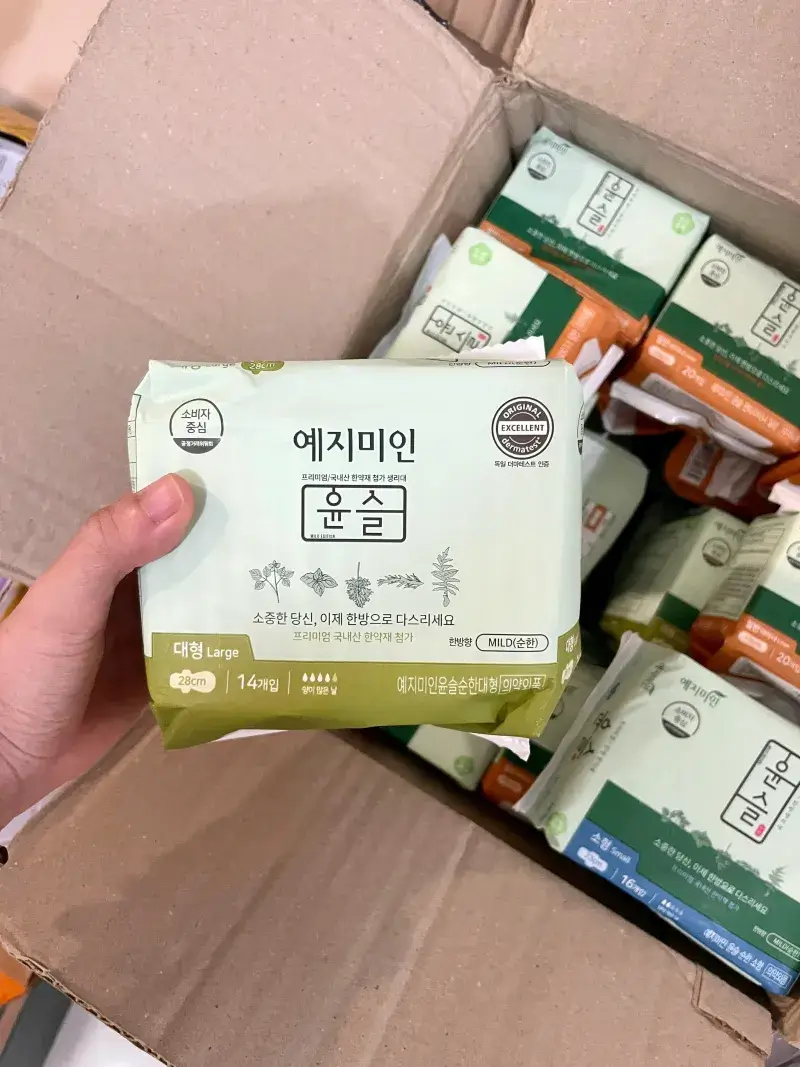 bvs Olive Young chính hãng
