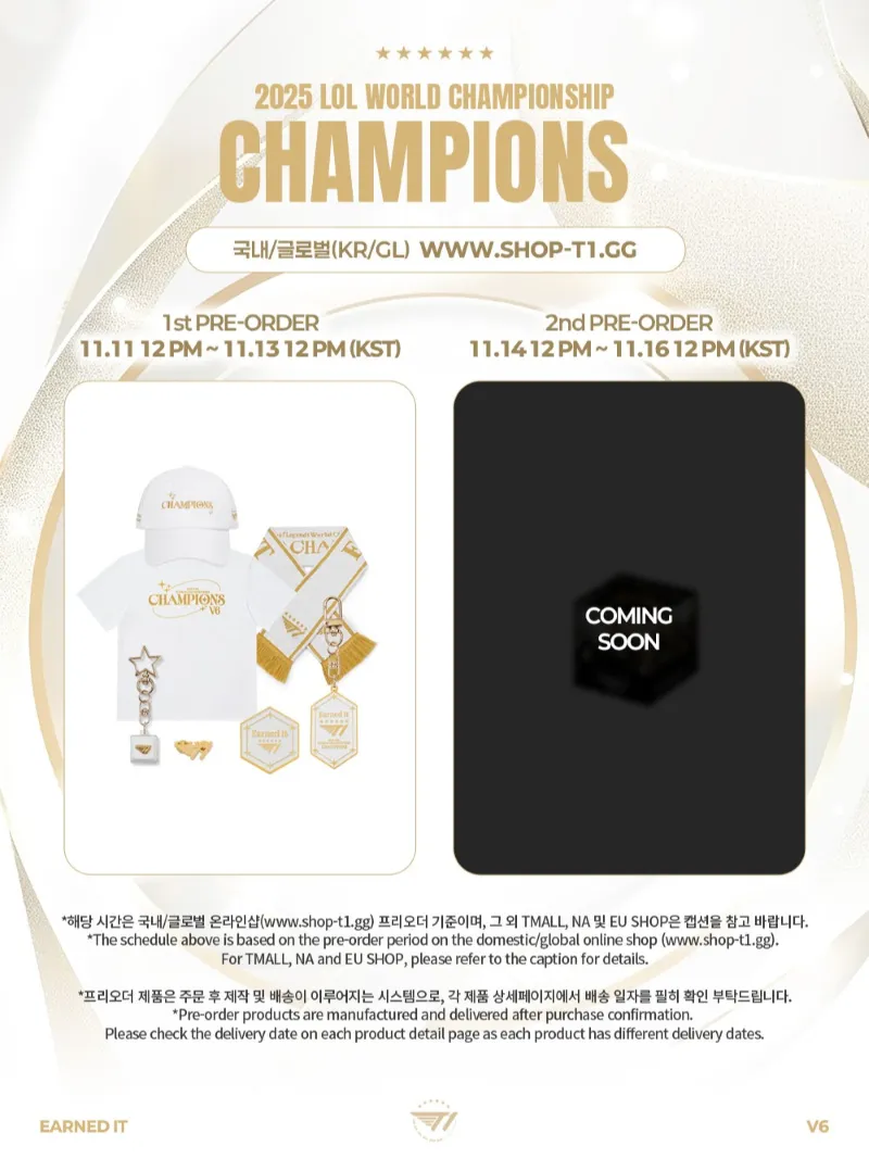 Pre order T1 2025 đợt 1