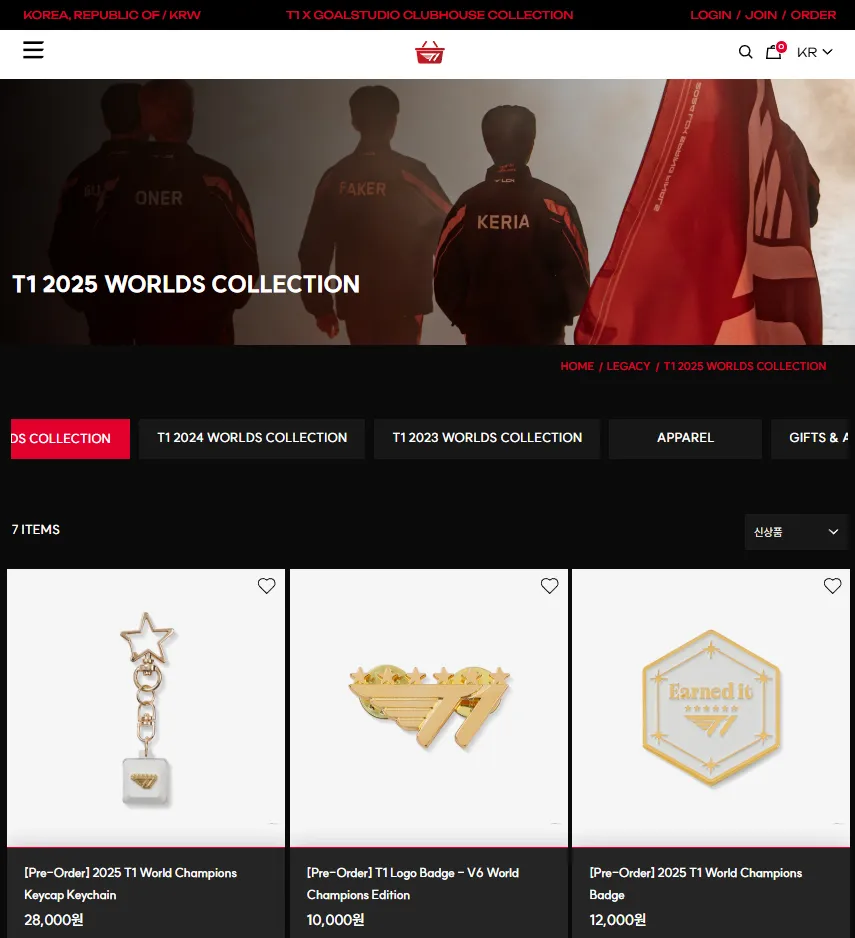 Order T1 2025 Hàn Quốc