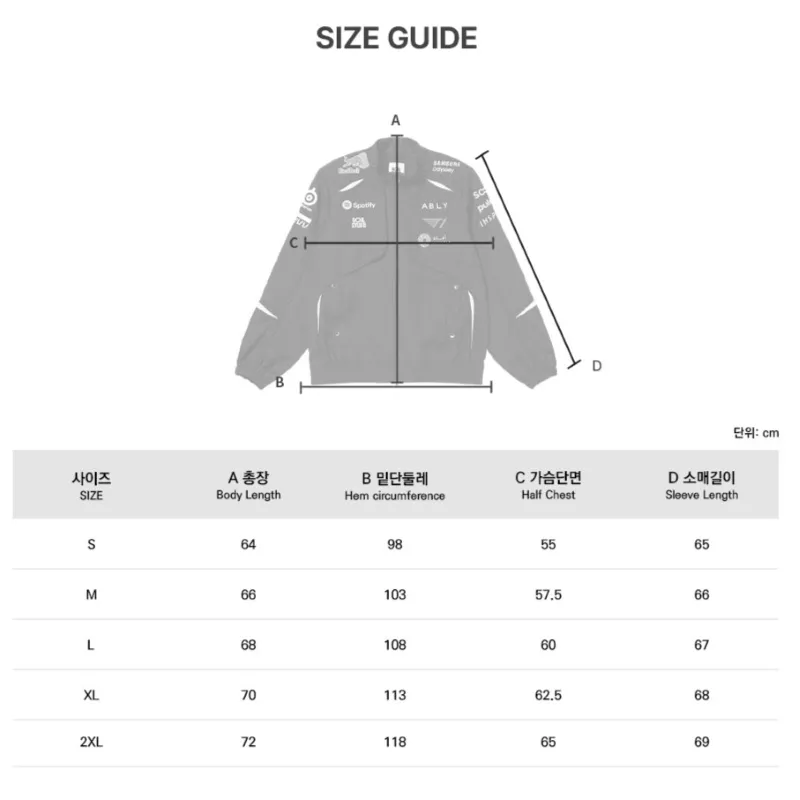 size áo khoác T1 2026
