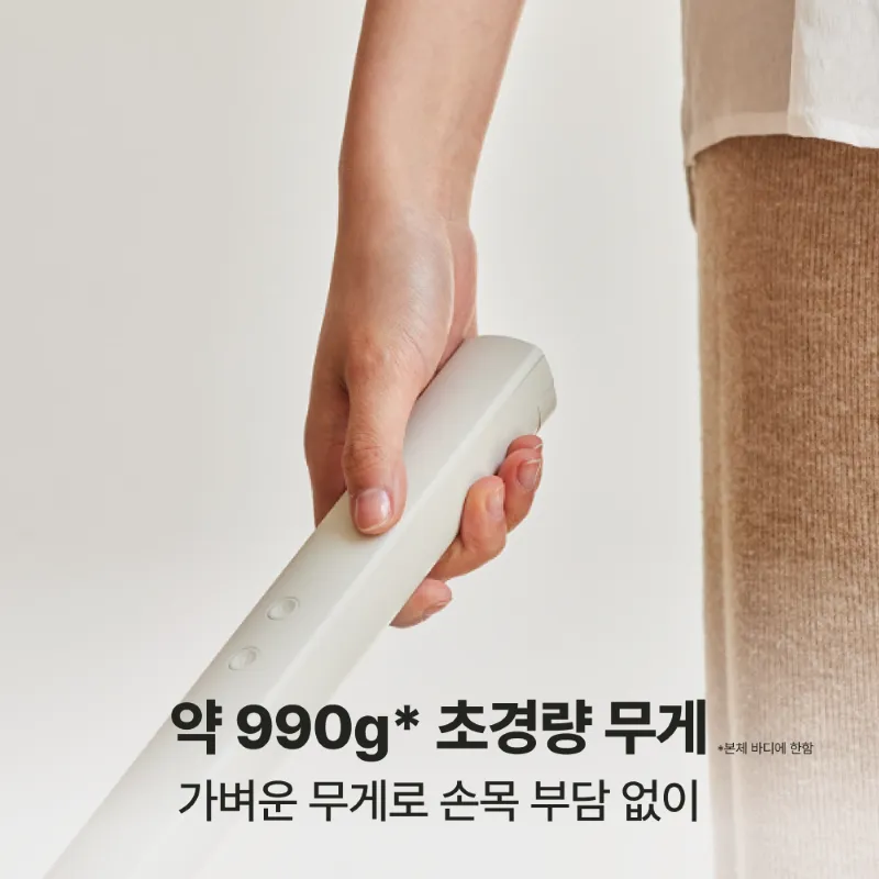 máy hút bụi Minic Hàn Quốc không dây