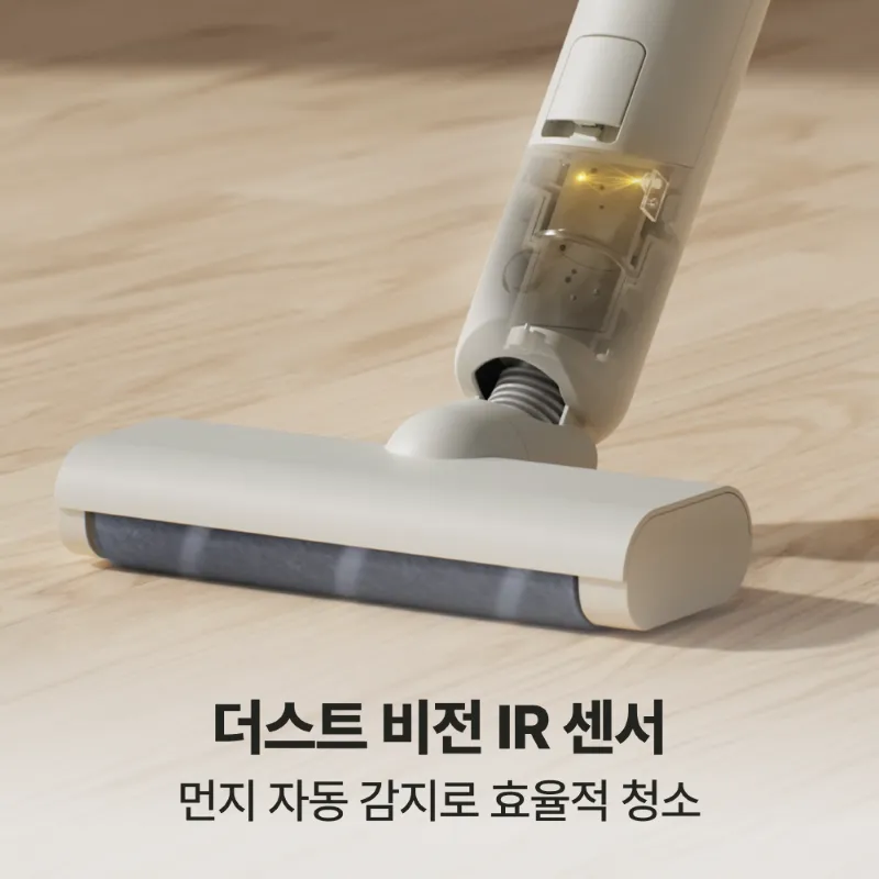 động cơ mạnh mẽ