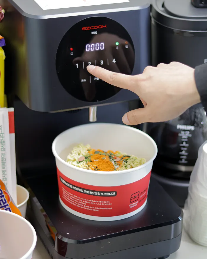 máy nấu mì Ez Cook CAN7000 Pro