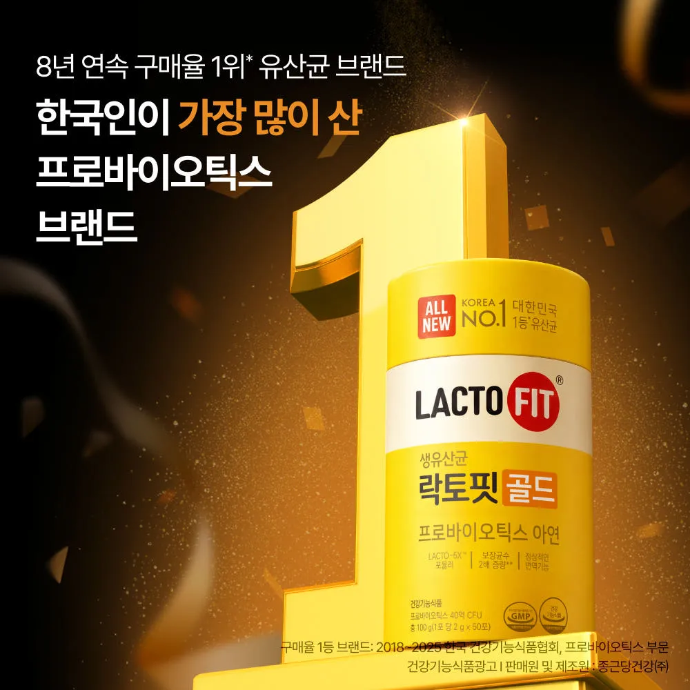 men vi sinh LactoFit Gold Hàn Quốc