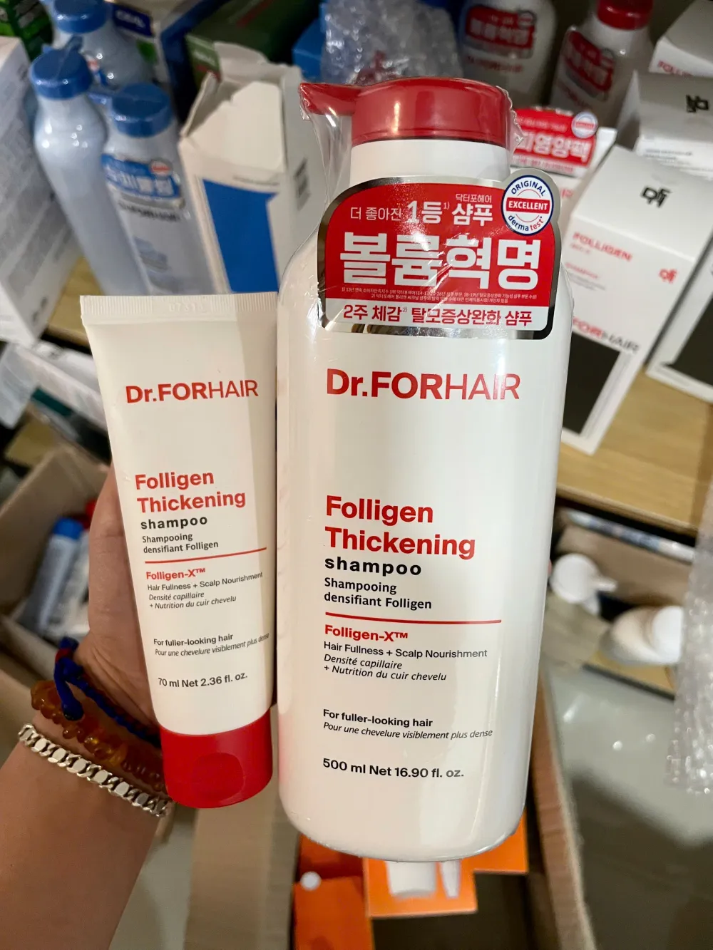 dầu gội Dr.FORHAIR Folligen Thickening