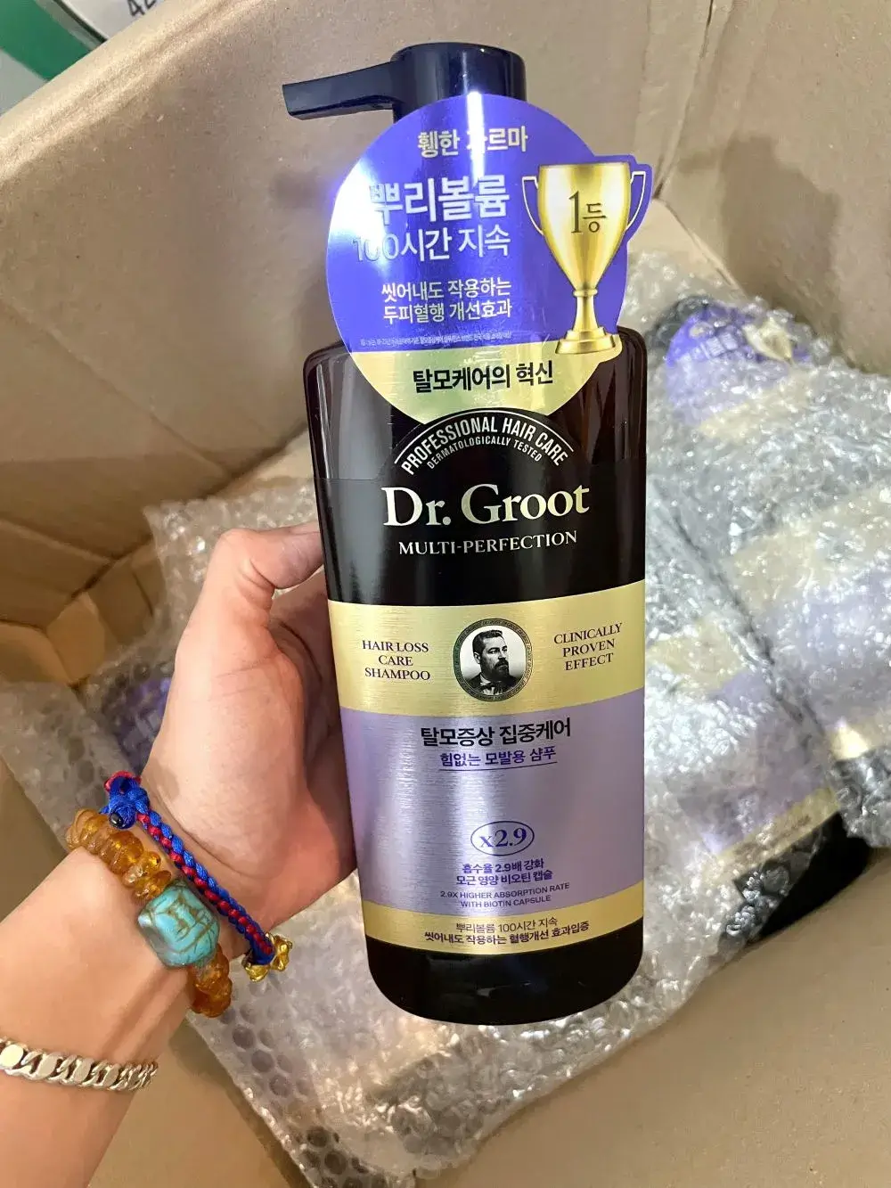 dầu gội Dr. Groot Hàn Quốc