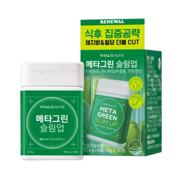 Giảm mỡ Vital Beautie