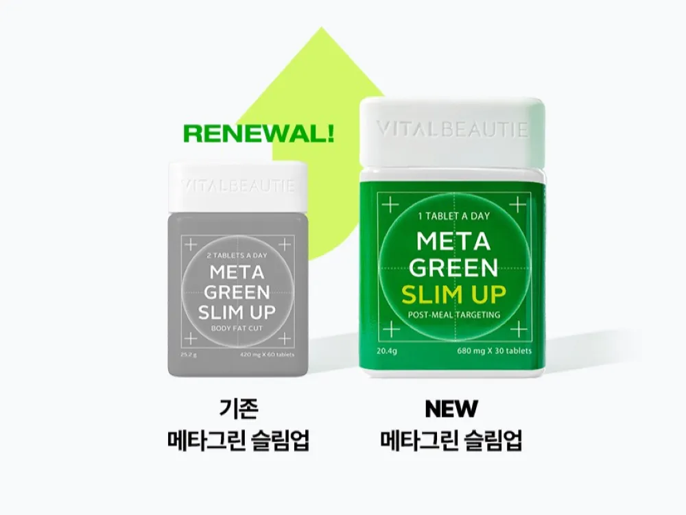 viên uống giảm cân Vital Beautie
