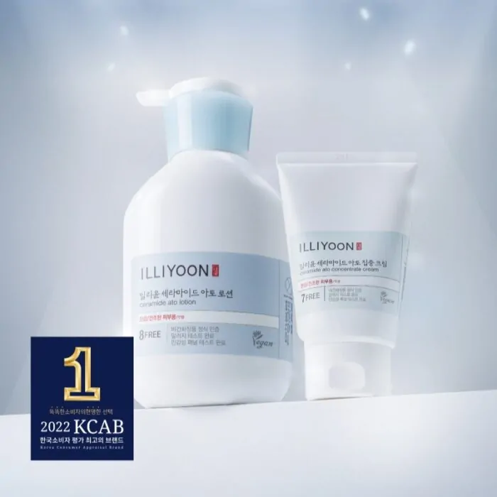 dưỡng ẩm ILLIYOON Hàn Quốc