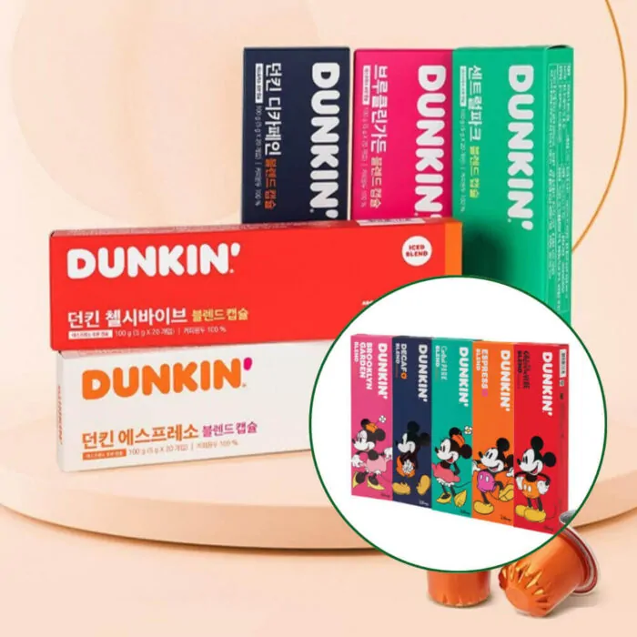 cà phê viên nén Dunkin chính hãng Hàn Quốc