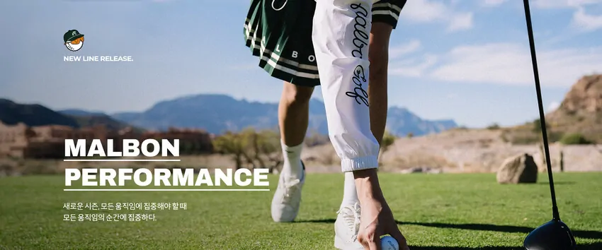 Malbon golf Hàn Quốc