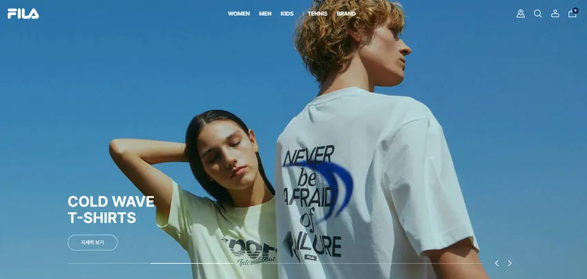 Fila Korea