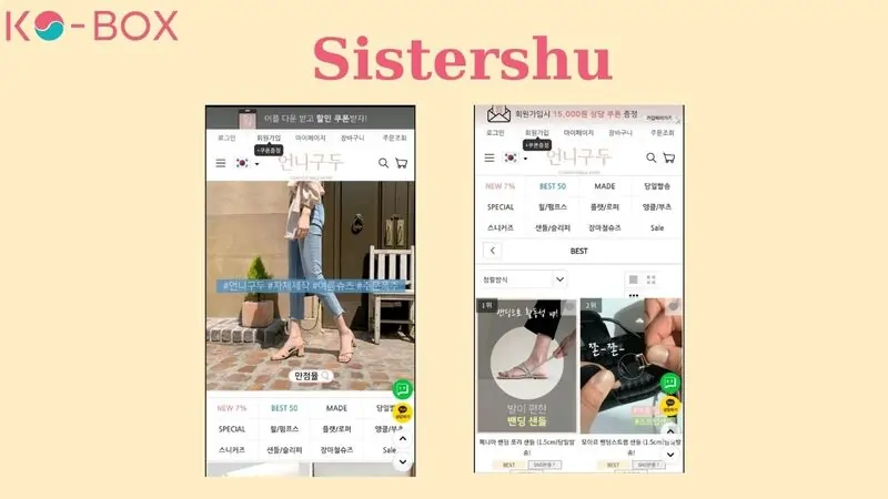 Giao diện App online mua đồ Hàn Quốc Sistershu