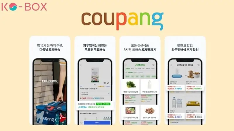 Giao diện App mua hàng Hàn Quốc trên Iphone Coupang
