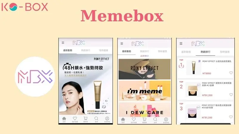 Giao diện App mua sắm đồ Hàn Quốc tại Memebox 
