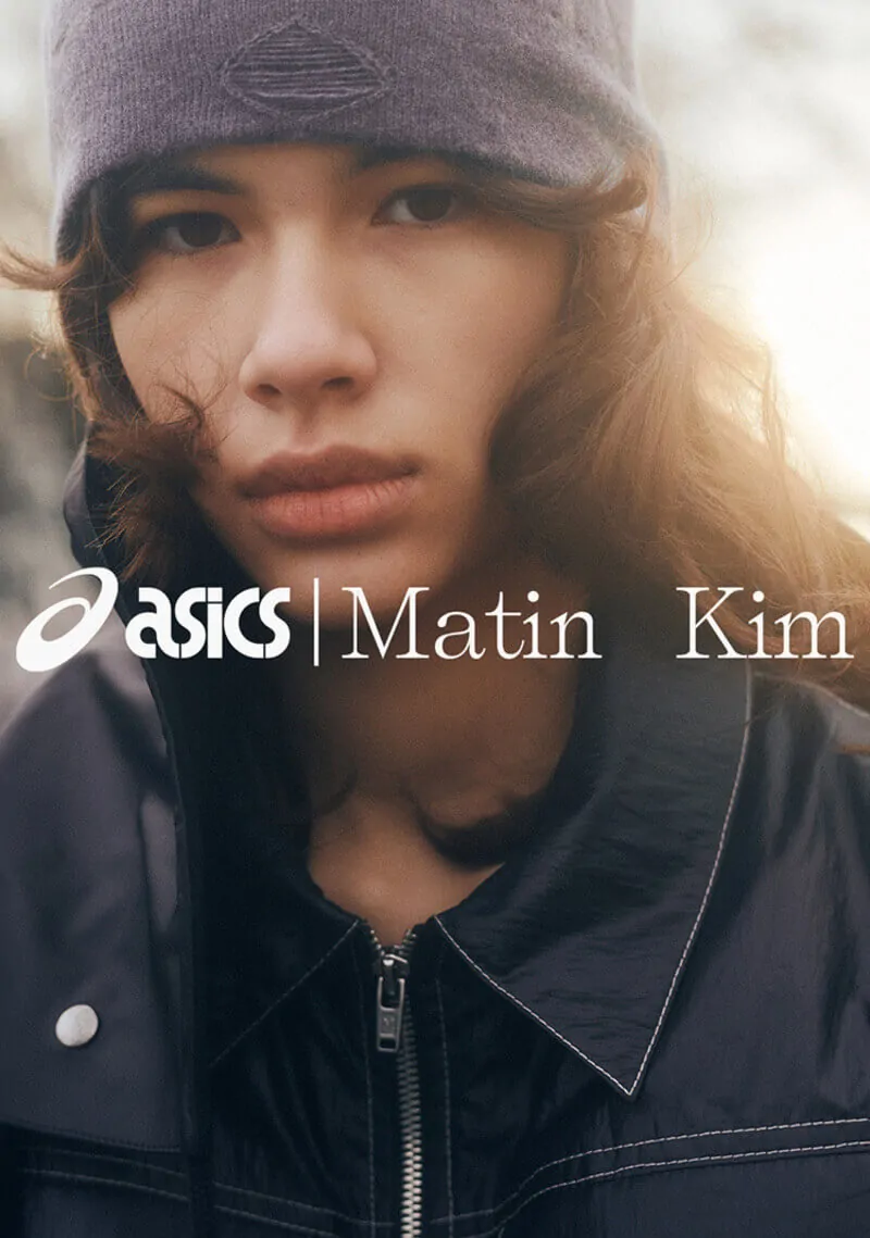 Asics Matin Kim 