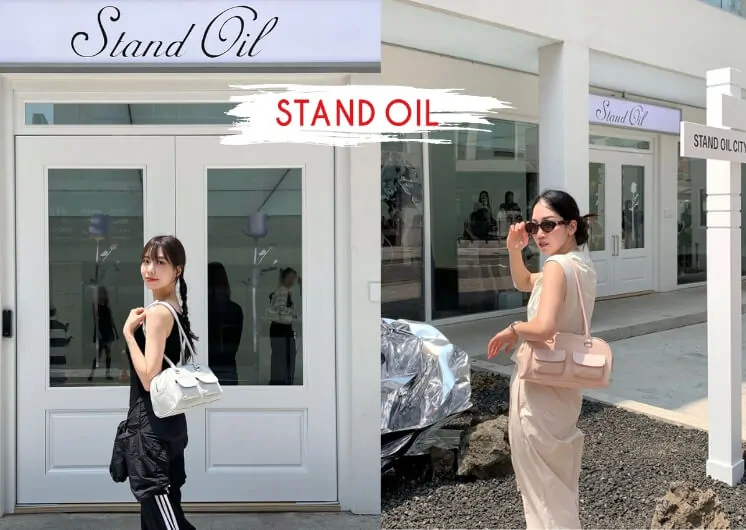 order Stand Oil Hàn Quốc