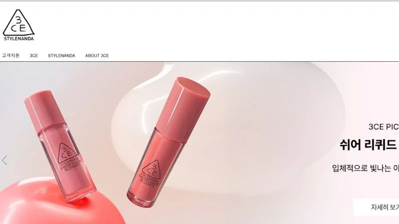 Trang mua sắm mỹ phẩm Stylenanda
