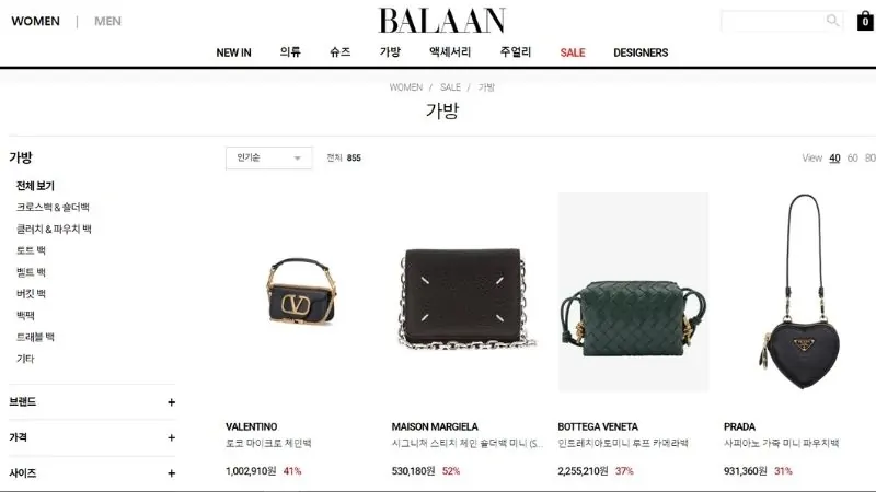 Hàng hiệu bán trên Balaan